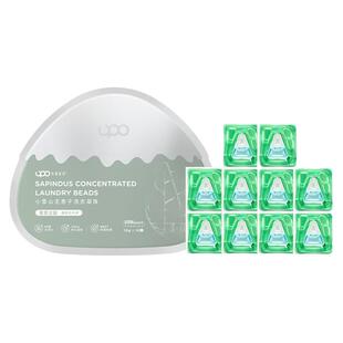 UPO洗衣凝珠3合1洗衣珠香味持久*10颗装去污