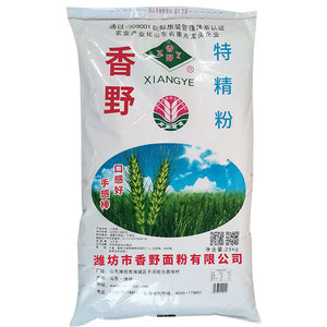 山东水饺小麦面粉馒头特精粉包子