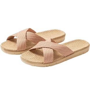 远港2026新款家居抗菌亚麻拖鞋女士夏季室内防滑家用凉拖鞋男四季