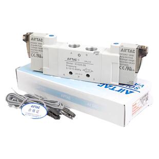 亚德客两位五通双头电磁换向阀5V120-06 5V220-08 5V320-10 B200