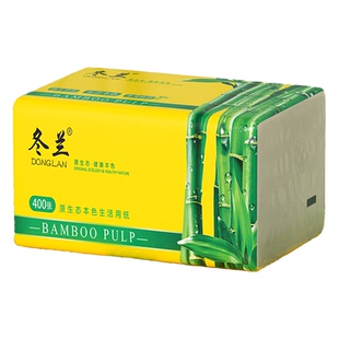 400张纸巾包装抽纸餐巾纸面巾纸整箱家用卫生纸实惠装抽取式纸巾