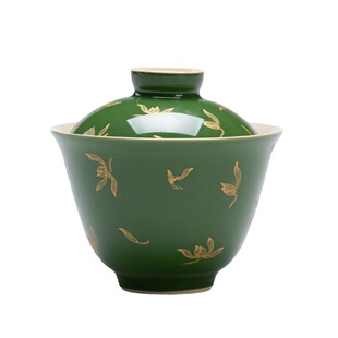 秋水兰花烫金盖碗祖母绿不烫手陶瓷功夫茶具仿古家用大淡青泡茶杯