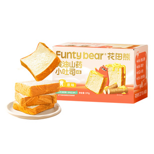 花田熊黄油山药厚切小吐司面包儿童营养学生健康早餐食品零食面包