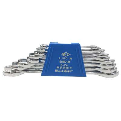 开口梅花组套沪工老品牌