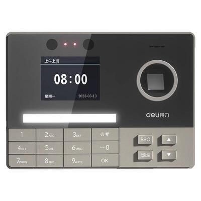 得力人脸指纹识别考勤机联网