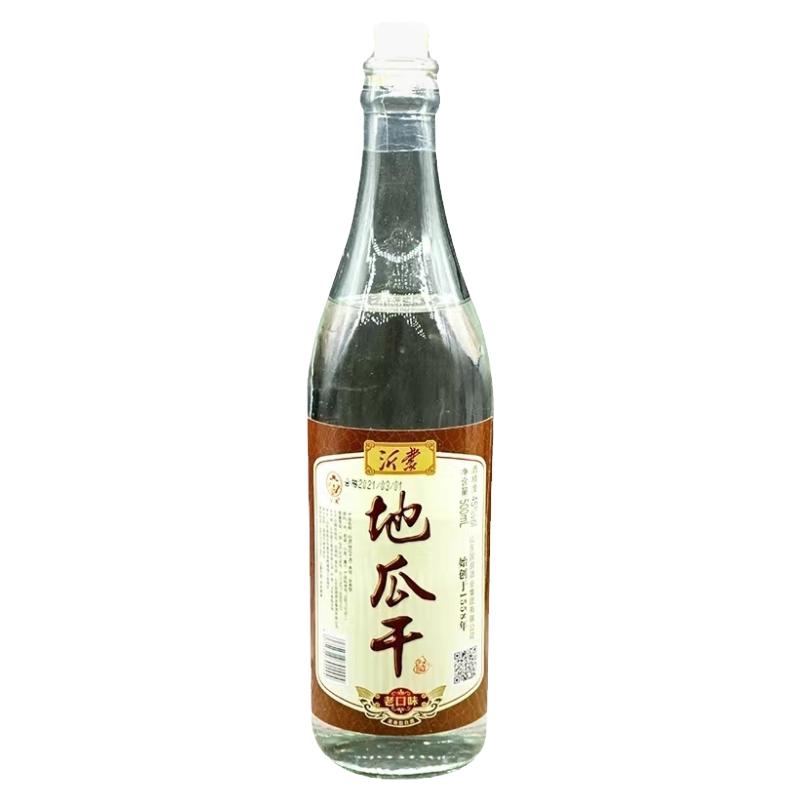 明庆昌酒坊500ml地瓜干酒45度