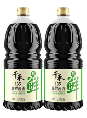 千禾高鲜特级生抽酱油1.8L×2瓶