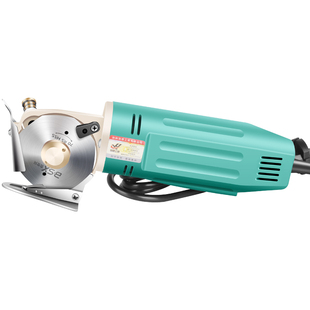 百世兴70型电动圆刀裁剪机裁布机/电剪刀/裁剪刀服装布料剪布小型