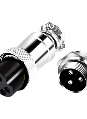航空插头公母接头插座连接器