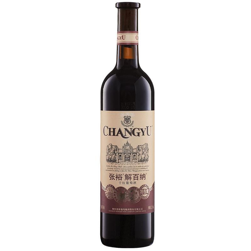 官网750ml正品蛇龙珠干红葡萄酒