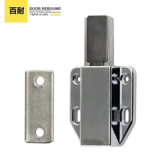柜门反弹器厚装 锌合金磁门吸双头金属免碰配件橱柜门拉手磁吸单