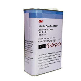 3M 4298UV底涂剂 促进ABS塑料EPDM橡胶PP汽车基材胶带助粘胶水 1L
