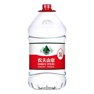 农夫山泉5L*4桶整箱批特价红盖桶装水5升煮饭泡茶饮用水天然水
