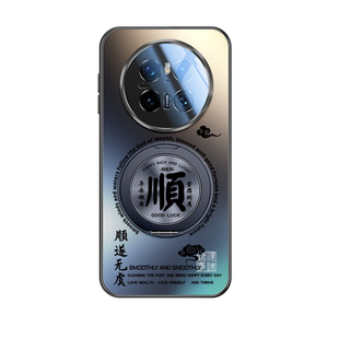 适用华为mate70pro手机壳新款mate70外壳磨砂玻璃mate60pro磁吸支架保护套mete40pro镜头全包30高级感mt50男