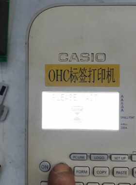 【请询价】Casio/CASLO标签机KL-G2