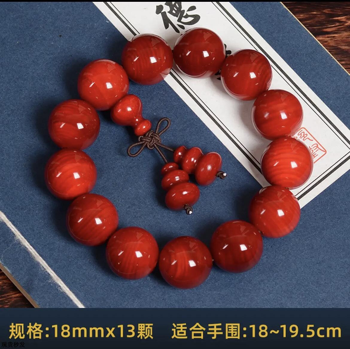 松明子手串长白山琥珀木男手链全透光血龙木佛珠沉化老料北沉香