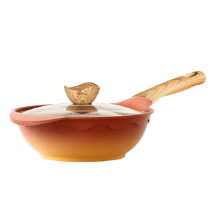 阿米尔阿尔菲塔复古陶土不粘锅牛姐同款平底一人食小炒锅两人家用