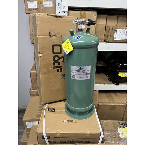 一  OF 法斯克储液器 立式带阀 空调制冷剂储液罐 L-6 L-10 L-29