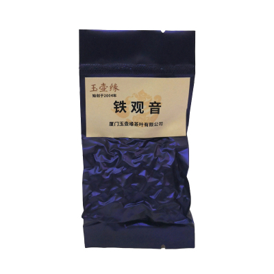 玉壶缘铁观音蓝宝石色包装