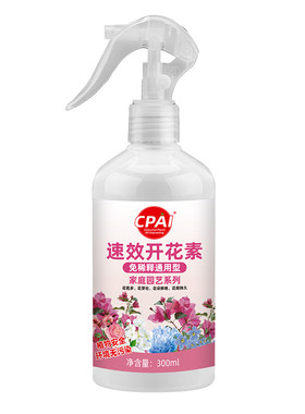 开花素免稀释促花开花营养液