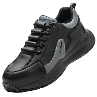 劳保鞋男女士防砸防刺穿轻便款安全工地钢头电工三防软底防滑工作