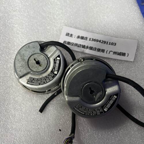 议价海德汉编码器 EQN 1325 512 62S12-78 ID 534 555-05 包好