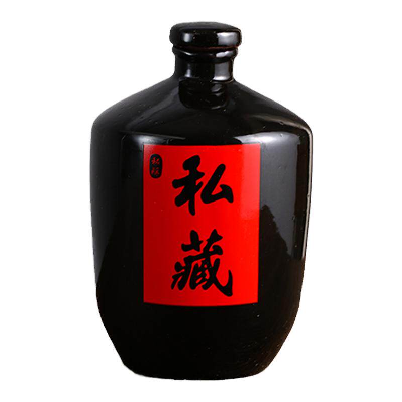陶瓷土陶酒坛黑釉烤花私藏1斤2斤3斤5斤陶瓷盖密封家用窖藏酒宴请