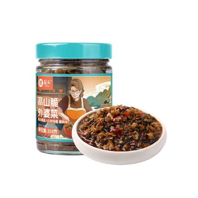 屋头外婆菜下饭菜