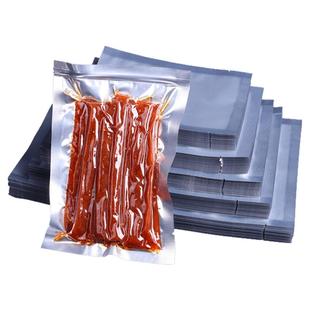 阴阳铝箔袋食品真空袋镀铝半透明商用塑封平口包装袋熟食保鲜热封