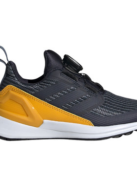 Adidas/阿迪达斯正品 RapidaRun BOA K 儿童休闲运动鞋G27302