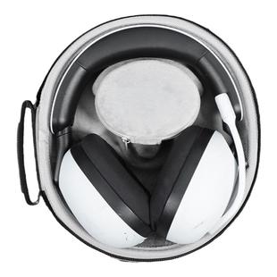 虎炳适用于SONY索尼耳机收纳盒头戴式INZONE H9耳机包防刮H3 h7 h5收纳包防震WH-G900N收纳盒XB910N保护袋