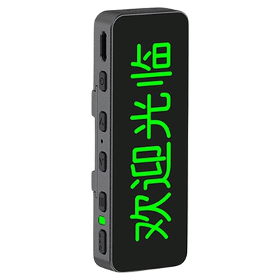 香港台湾大饭店酒店专用对讲机