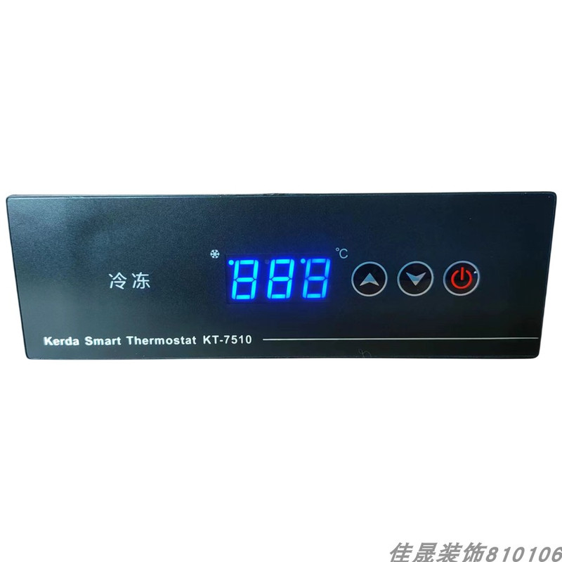 冷冻冷藏操作台冷柜卧柜展示柜四六门温度控制器数显电脑KT-7510