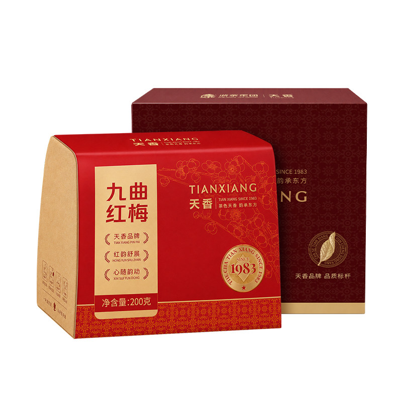 天香牌特级九曲红梅纸包200g杭州特产送礼长辈老丈人自己喝官方
