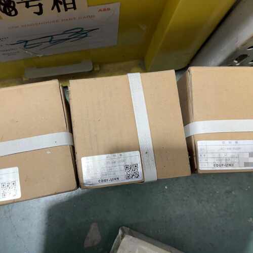 LK11-94K-3535WP COUP-LINK 联轴器 膜片连轴