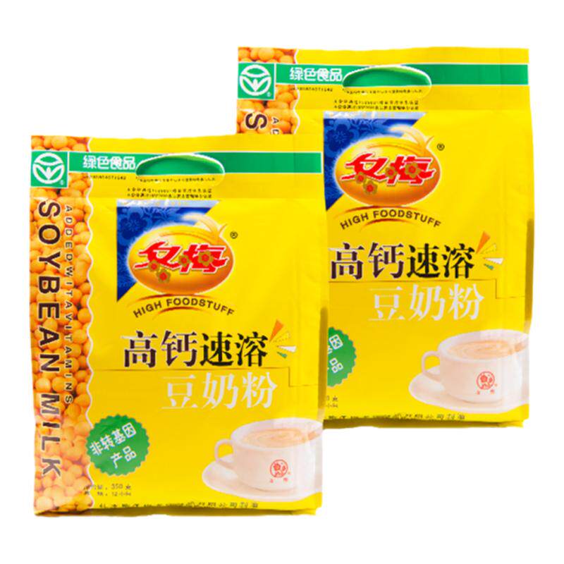 冬梅豆奶粉高钙速溶豆浆粉豆浆冲饮早餐代餐粉350g独立包装甜豆浆