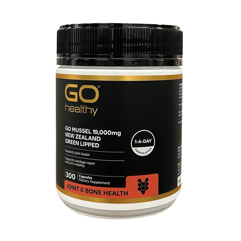 新西兰直邮Go healthy高之源绿唇贻贝青口精胶囊300粒呵护关节