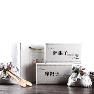 顺丰包邮精选云南古树碎银子茶石化普洱茶糯米香熟顺丰包邮