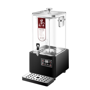智能泡茶桶煮茶器全自动蒸汽大容量商用蒸茶机电热烧水保温开水桶
