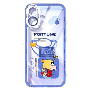 适用iPhone16手机壳群青色苹果16pro透明新款15promax防摔ip14pm男i13/12/11全包8plus7硅胶6s套x外壳se3/2xr
