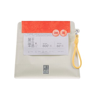 潮州单丛茶凤凰单丛柚花香凤凰单丛茶叶官方旗舰店正品250g补充装