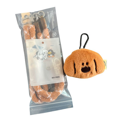 Seapool X 大脑鸣合作手机挂绳毛绒挂件日系可爱卡通毛绒小狗挂件