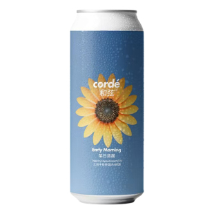 Corde和弦绿光3.0四倍干投浑浊IPA精酿啤酒小精灵果泥酸艾尔