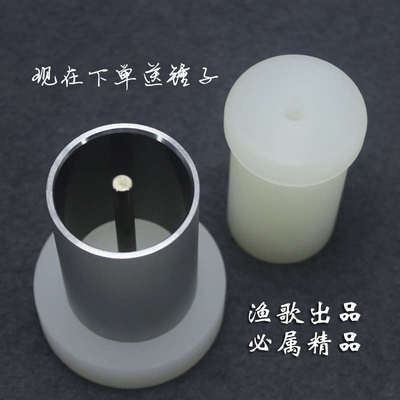 方块钩饵料成型器翻板钩压饵器鲢鳙爆炸钩饵自制模具钓鱼工具渔具