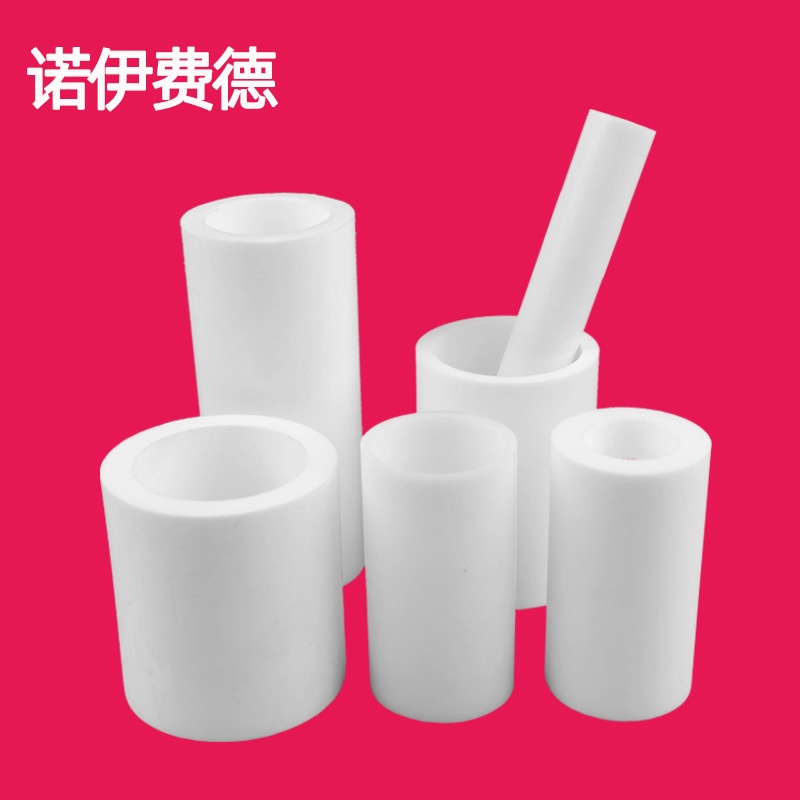 厂家生产铁氟龙管 特氟龙管 聚四氟乙烯管 塑料王管 四氟PTFE套管