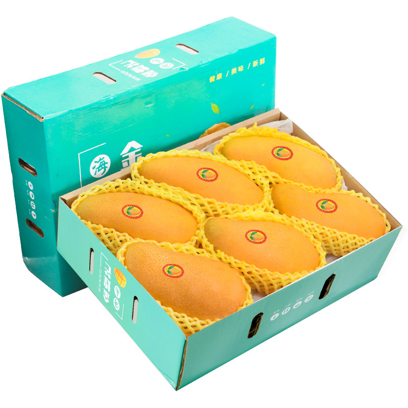 顺丰礼盒18斤精品广西金煌芒新鲜水果芒果当季整箱现摘大果包邮甜