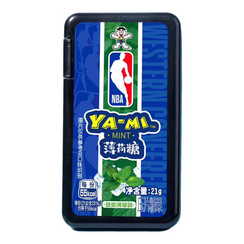 旺旺旺仔无糖薄荷糖口香糖含片