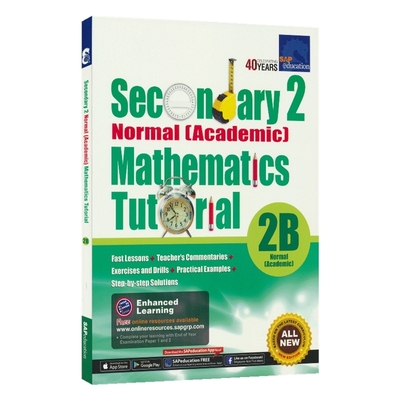 初二新加坡数学教程系列