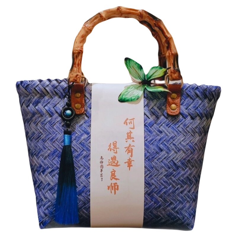 中秋节手提编织篮生日伴手礼篮