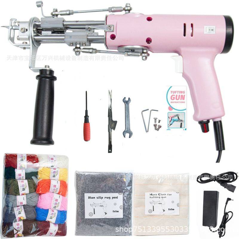 tuftinggun地毯织枪升级内置电机地毯针枪材料套装,居家布艺,热熔胶枪,淘宝优惠券,粉丝福利购,淘宝优惠卷